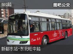 北京592路上行公交线路