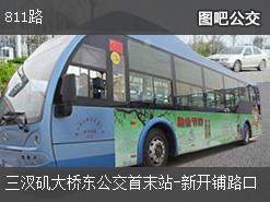 长沙811路下行公交线路