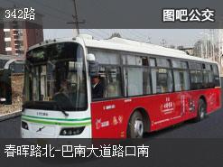 重庆342路上行公交线路