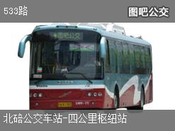 重庆533路上行公交线路