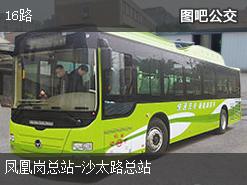 广州16路上行公交线路