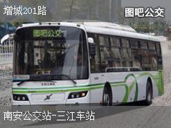 广州增城201路下行公交线路