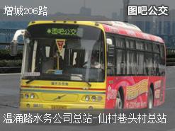 广州增城206路上行公交线路