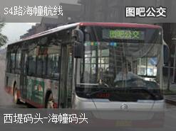 广州S4路海幢航线上行公交线路