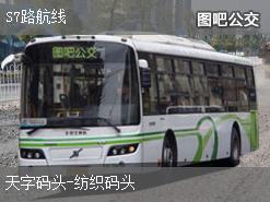 广州S7路航线上行公交线路