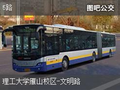 桂林5路上行公交线路