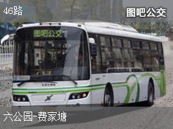 杭州46路上行公交线路