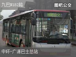 香港九巴N182路上行公交线路