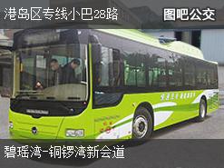 香港港岛区专线小巴28路上行公交线路