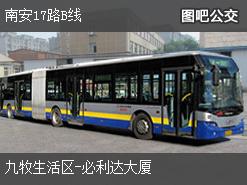 泉州南安17路B线下行公交线路