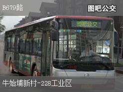 深圳B679路上行公交线路