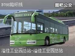 深圳B766路环线公交线路
