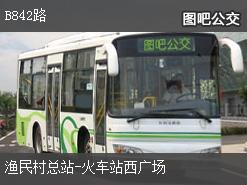深圳B842路上行公交线路