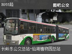 深圳B955路上行公交线路