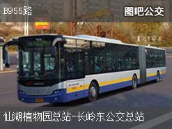 深圳B955路下行公交线路