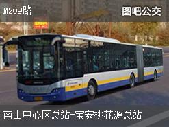 深圳M209路上行公交线路