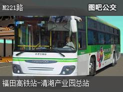深圳M221路上行公交线路