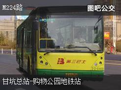 深圳M224路上行公交线路