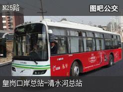 深圳N25路下行公交线路