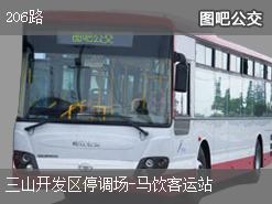 芜湖206路上行公交线路