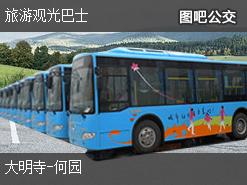 扬州旅游观光巴士上行公交线路