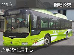 郑州206路下行公交线路